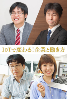 2016_eye04